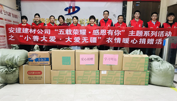 欢迎光临888集团(中国区)官方网站-Online Platform