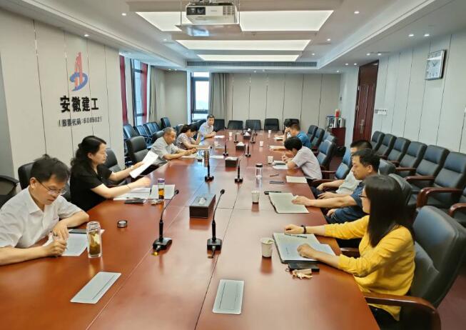 欢迎光临888集团(中国区)官方网站-Online Platform