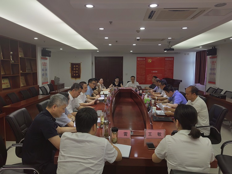 欢迎光临888集团(中国区)官方网站-Online Platform