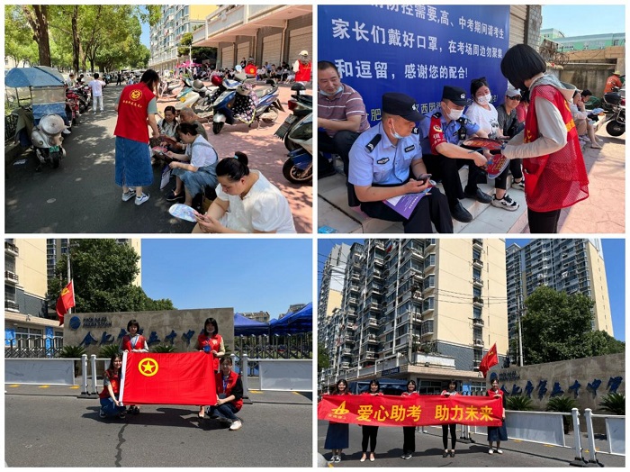 欢迎光临888集团(中国区)官方网站-Online Platform