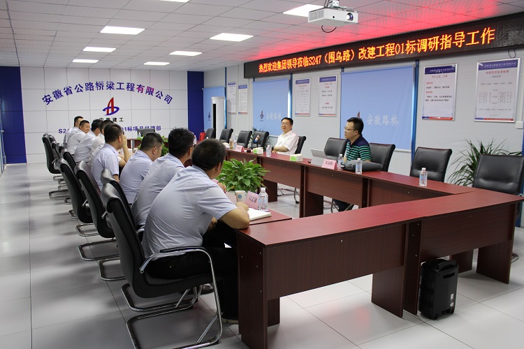 欢迎光临888集团(中国区)官方网站-Online Platform