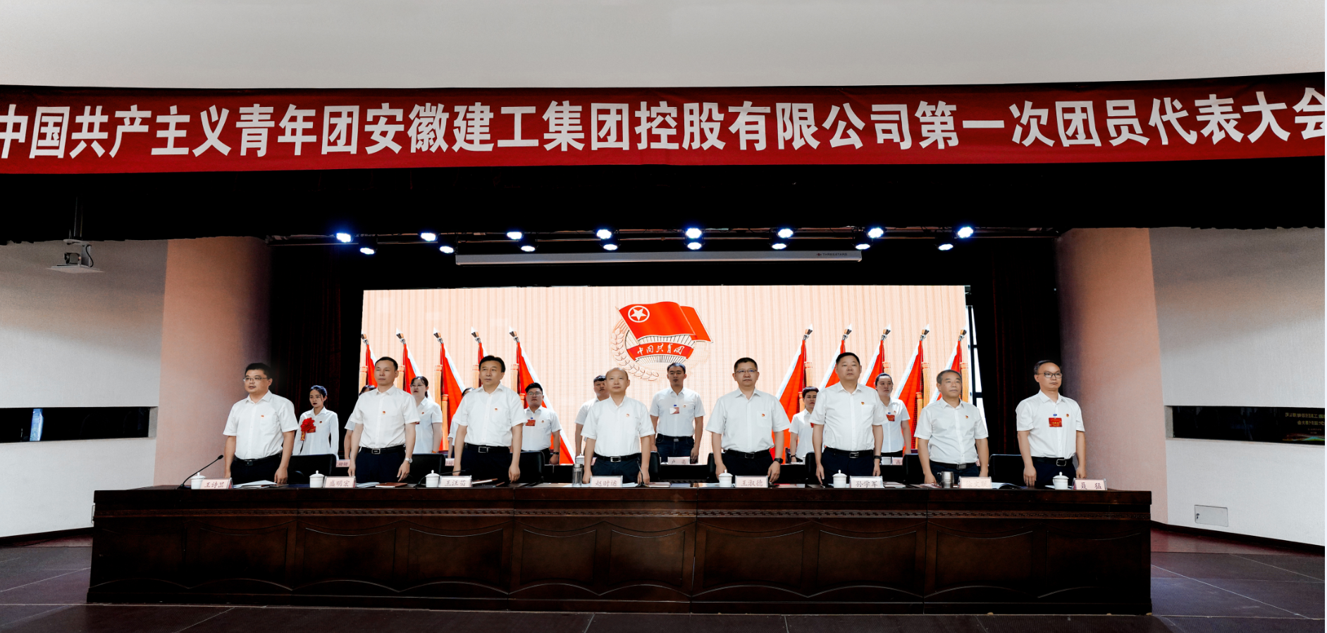 欢迎光临888集团(中国区)官方网站-Online Platform