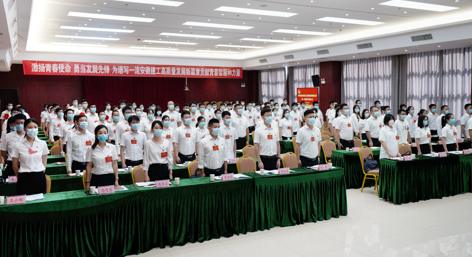 欢迎光临888集团(中国区)官方网站-Online Platform