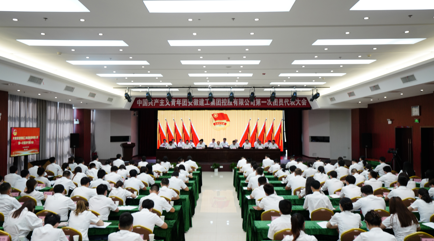 欢迎光临888集团(中国区)官方网站-Online Platform