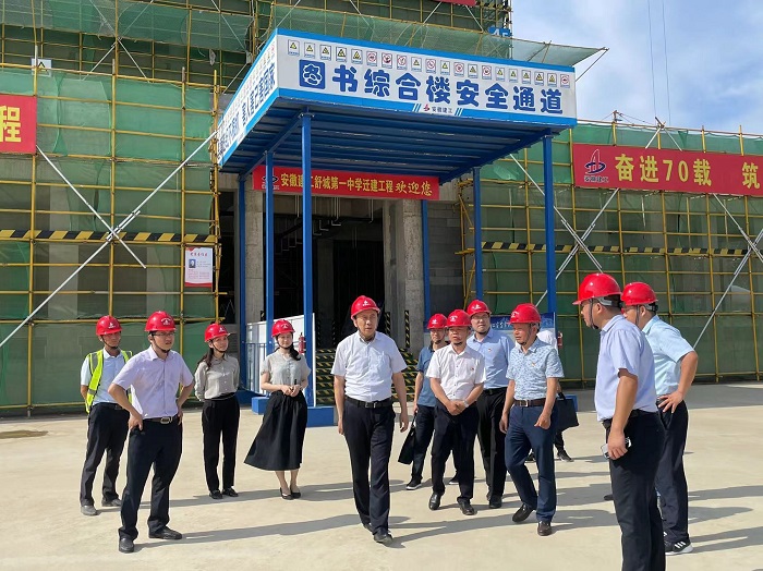 欢迎光临888集团(中国区)官方网站-Online Platform