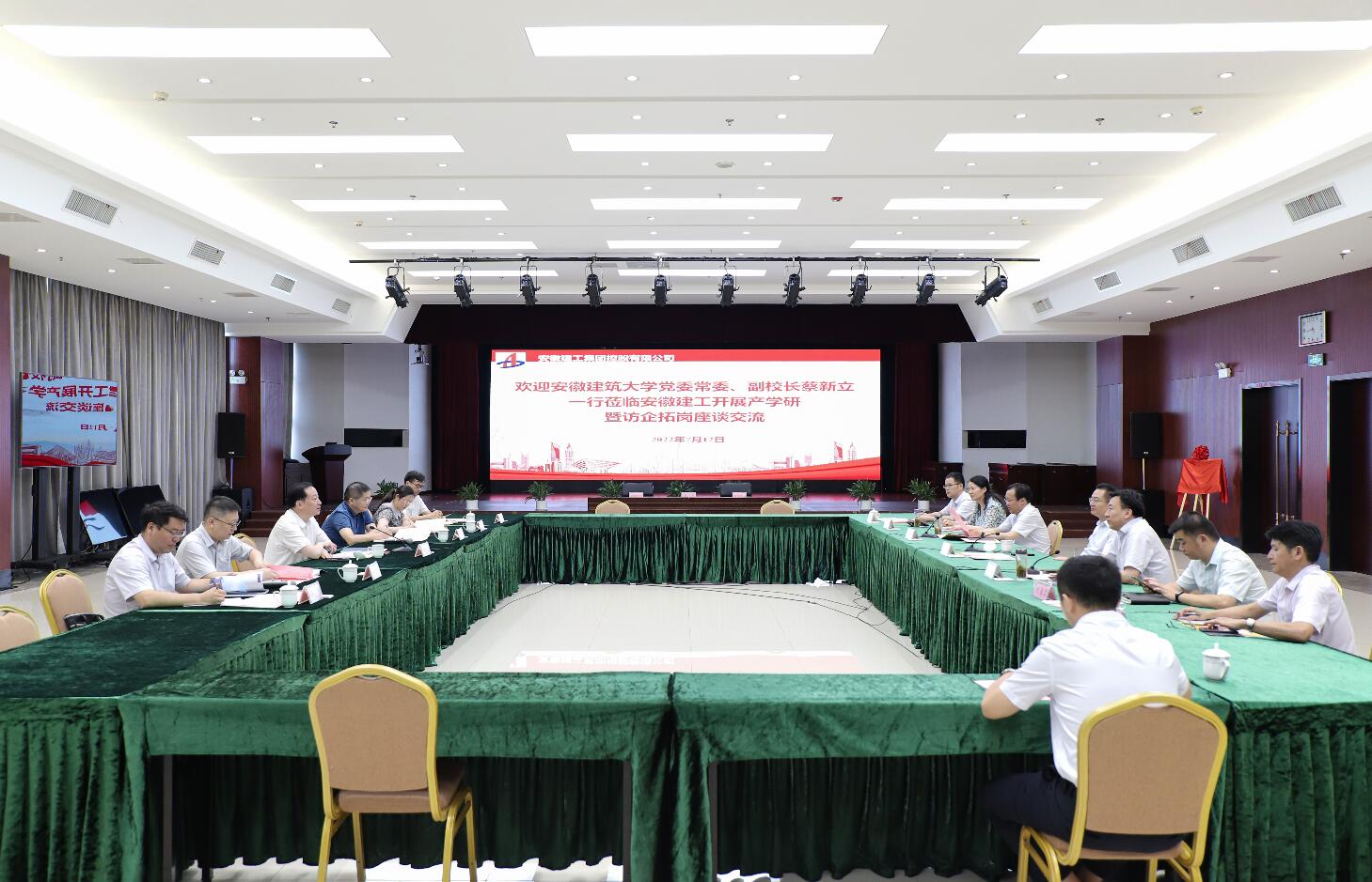 欢迎光临888集团(中国区)官方网站-Online Platform