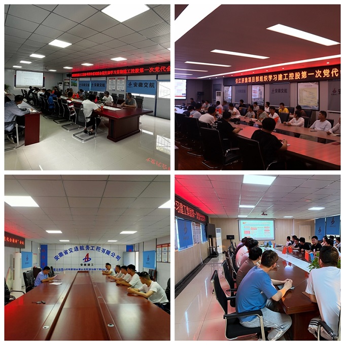 欢迎光临888集团(中国区)官方网站-Online Platform