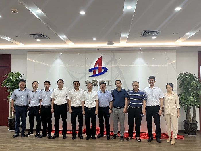 欢迎光临888集团(中国区)官方网站-Online Platform