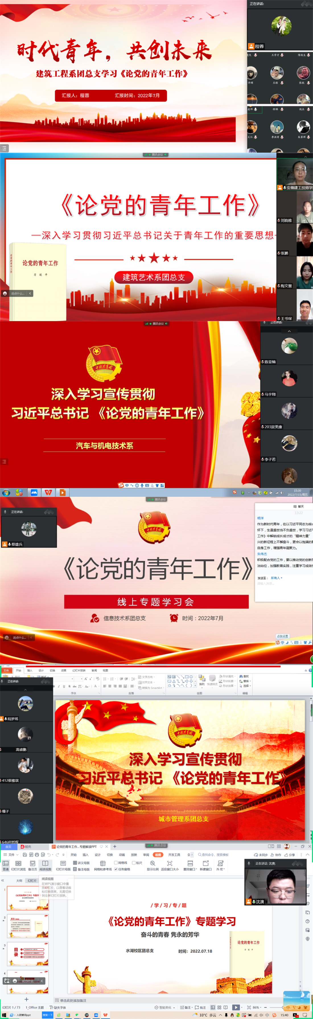 欢迎光临888集团(中国区)官方网站-Online Platform