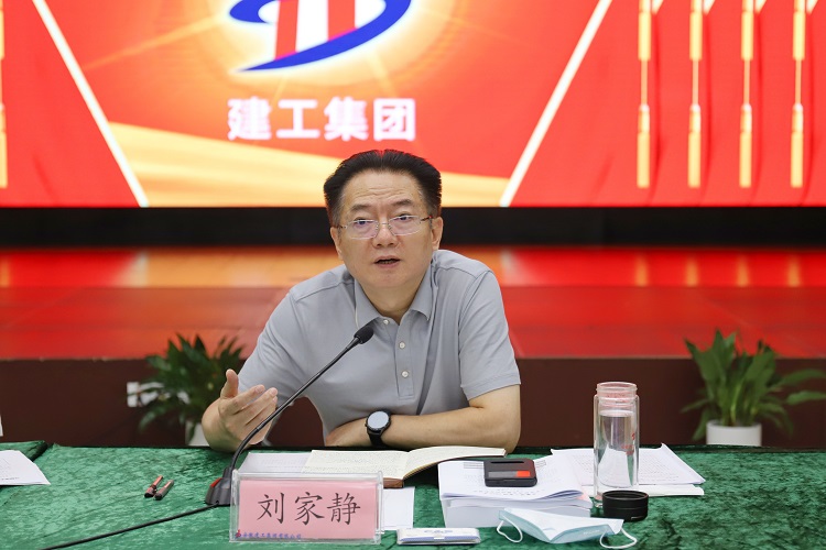 欢迎光临888集团(中国区)官方网站-Online Platform