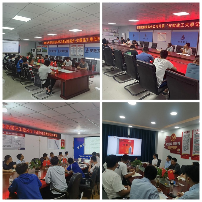 欢迎光临888集团(中国区)官方网站-Online Platform