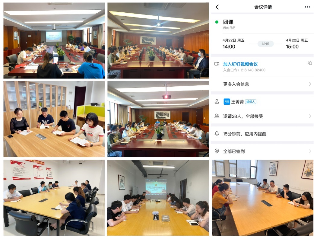 欢迎光临888集团(中国区)官方网站-Online Platform