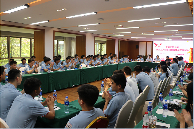 欢迎光临888集团(中国区)官方网站-Online Platform