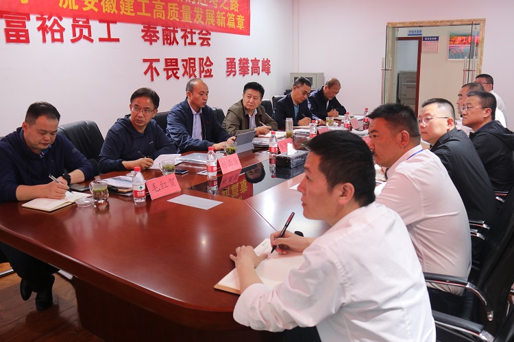 欢迎光临888集团(中国区)官方网站-Online Platform