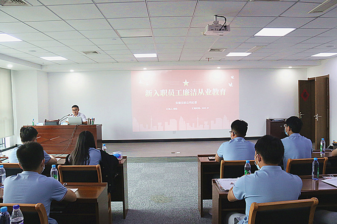 欢迎光临888集团(中国区)官方网站-Online Platform