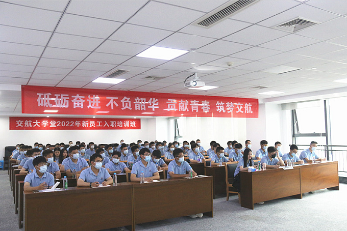 欢迎光临888集团(中国区)官方网站-Online Platform