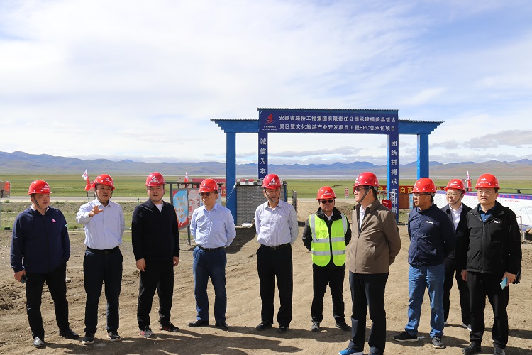 欢迎光临888集团(中国区)官方网站-Online Platform