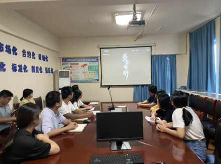 欢迎光临888集团(中国区)官方网站-Online Platform