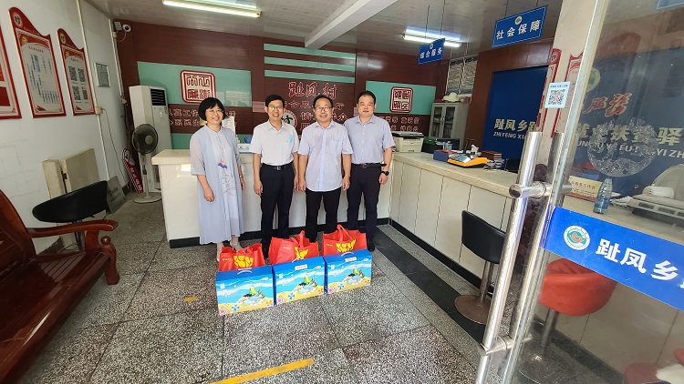 欢迎光临888集团(中国区)官方网站-Online Platform