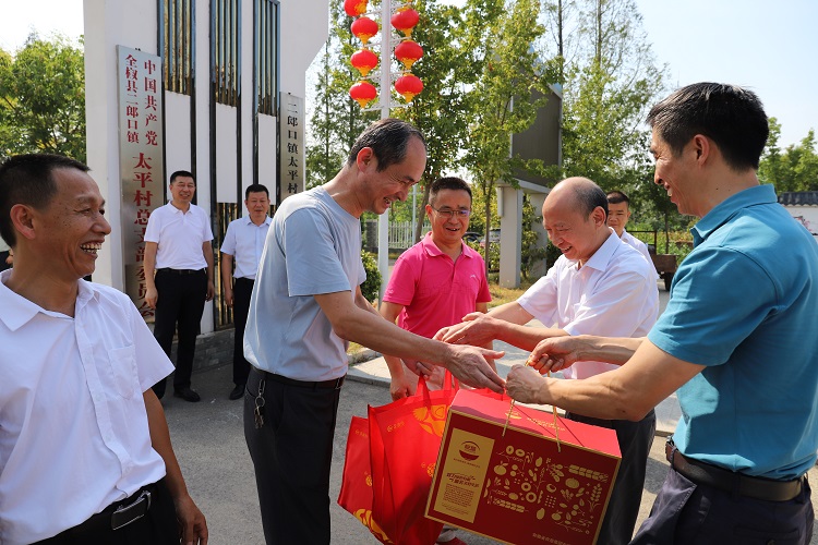 欢迎光临888集团(中国区)官方网站-Online Platform