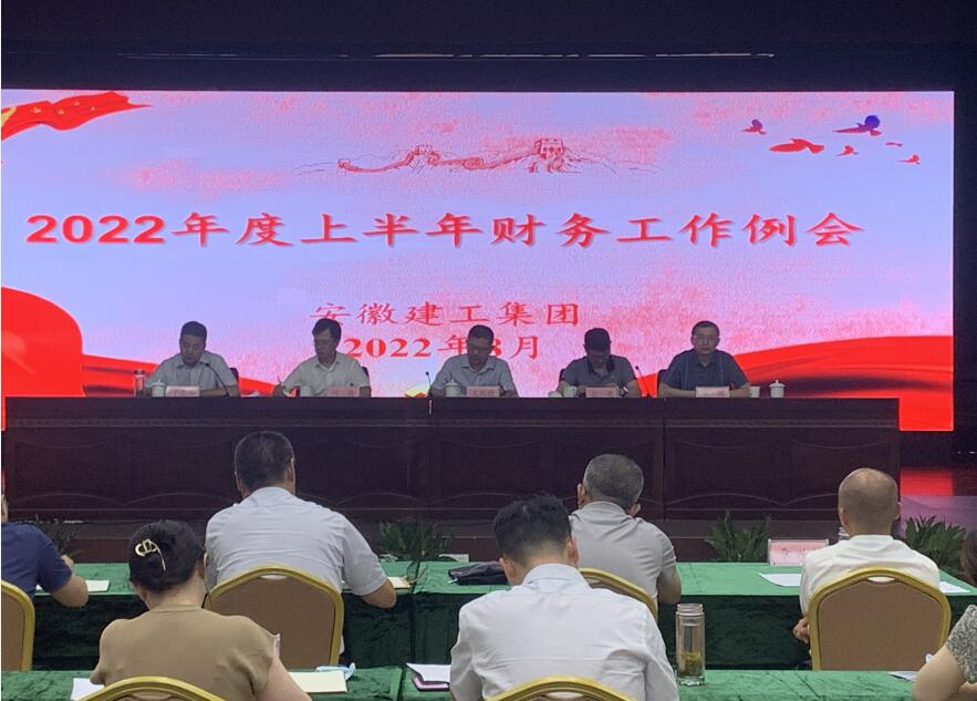 欢迎光临888集团(中国区)官方网站-Online Platform