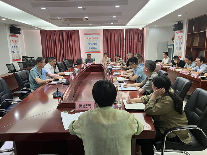 欢迎光临888集团(中国区)官方网站-Online Platform