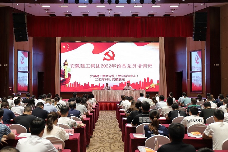 欢迎光临888集团(中国区)官方网站-Online Platform