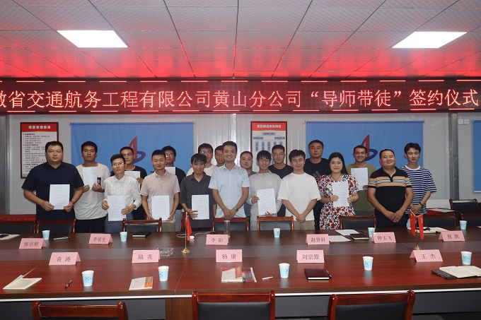 欢迎光临888集团(中国区)官方网站-Online Platform