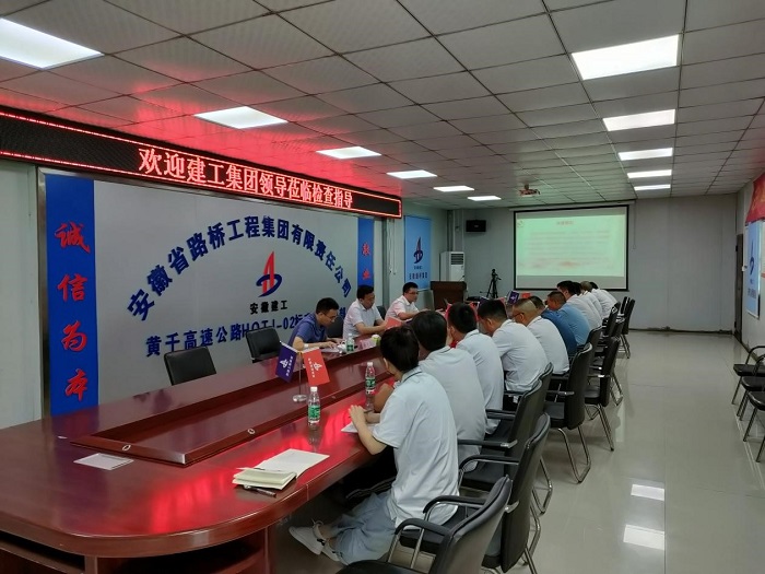 欢迎光临888集团(中国区)官方网站-Online Platform