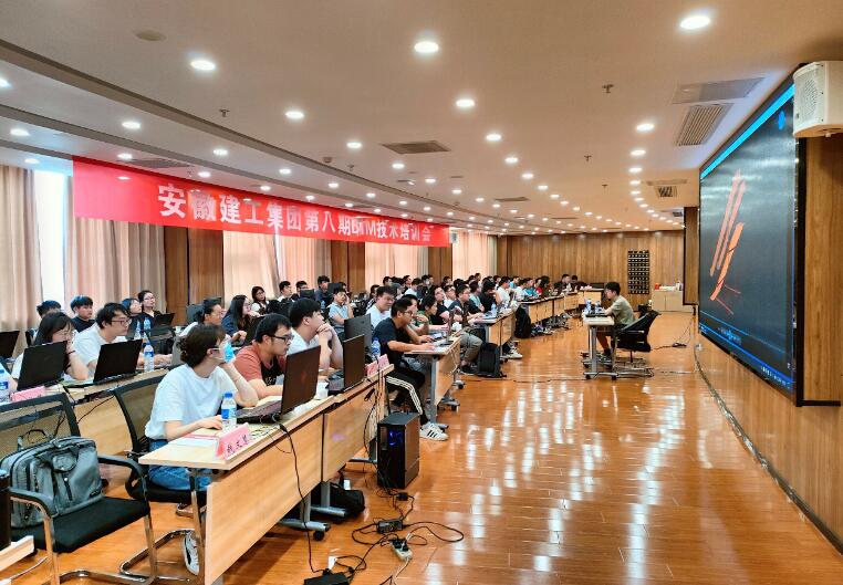 欢迎光临888集团(中国区)官方网站-Online Platform