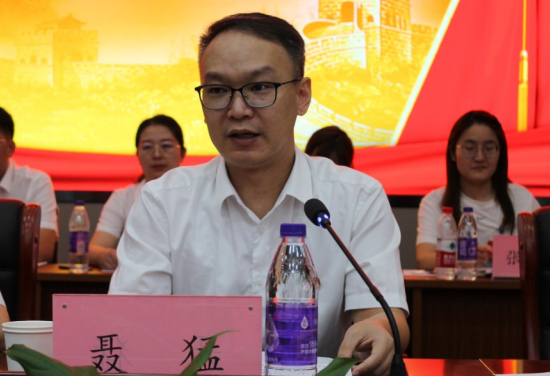 欢迎光临888集团(中国区)官方网站-Online Platform