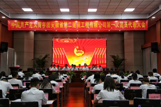 欢迎光临888集团(中国区)官方网站-Online Platform