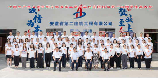 欢迎光临888集团(中国区)官方网站-Online Platform