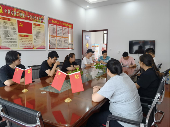 欢迎光临888集团(中国区)官方网站-Online Platform