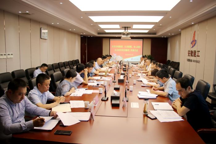 欢迎光临888集团(中国区)官方网站-Online Platform