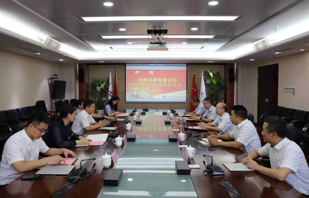 欢迎光临888集团(中国区)官方网站-Online Platform