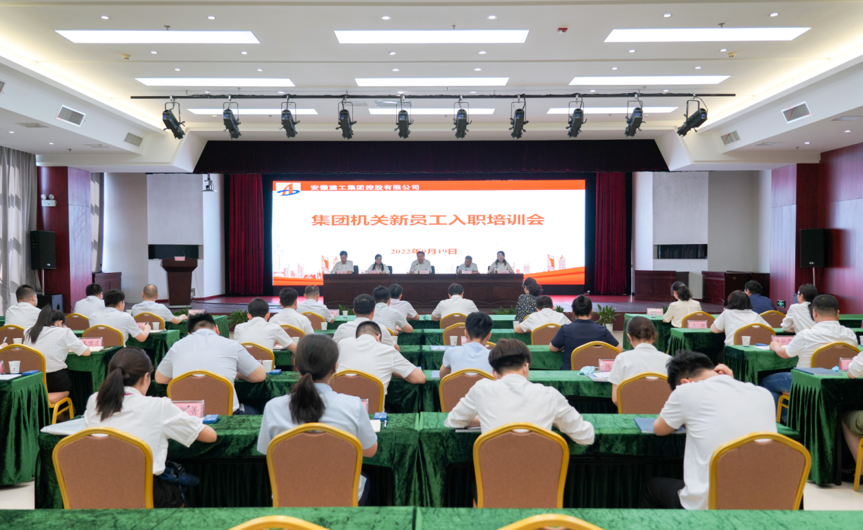 欢迎光临888集团(中国区)官方网站-Online Platform