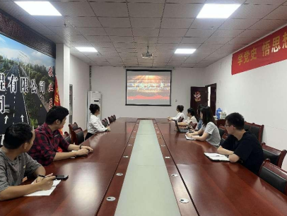 欢迎光临888集团(中国区)官方网站-Online Platform