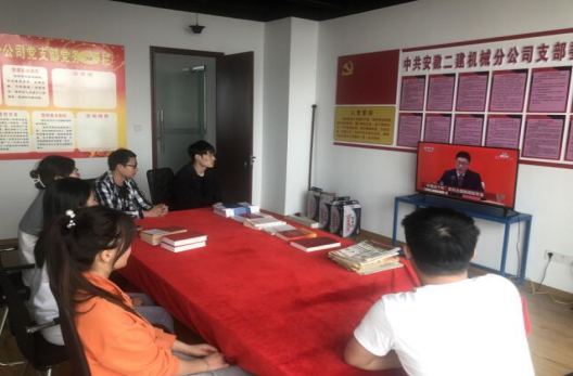 欢迎光临888集团(中国区)官方网站-Online Platform