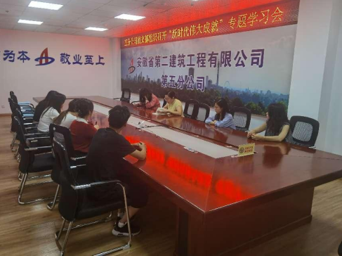 欢迎光临888集团(中国区)官方网站-Online Platform