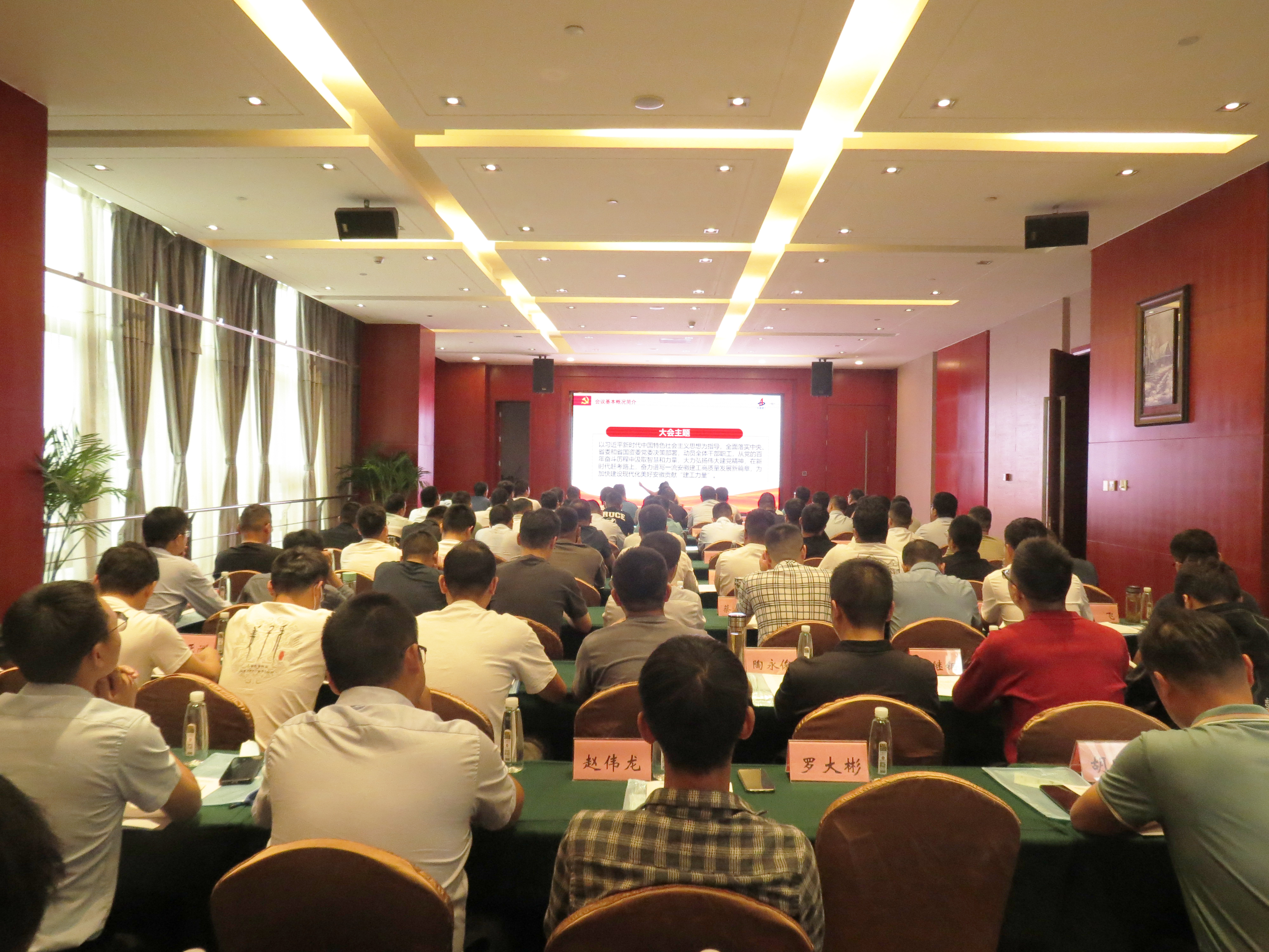 欢迎光临888集团(中国区)官方网站-Online Platform