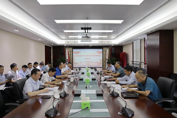 欢迎光临888集团(中国区)官方网站-Online Platform