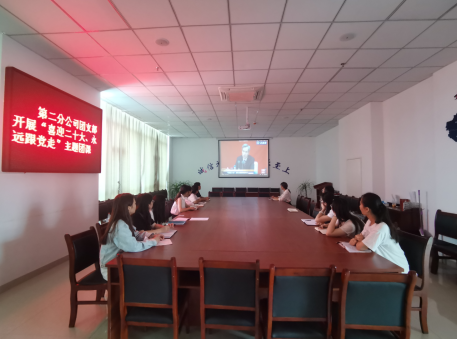 欢迎光临888集团(中国区)官方网站-Online Platform