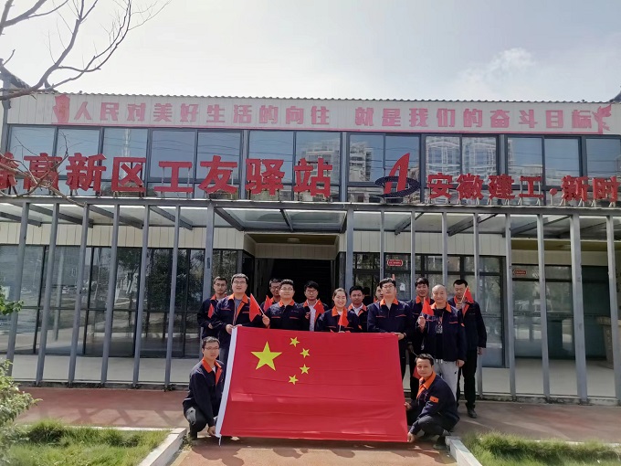 欢迎光临888集团(中国区)官方网站-Online Platform