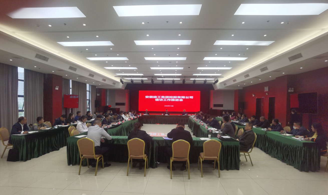 欢迎光临888集团(中国区)官方网站-Online Platform