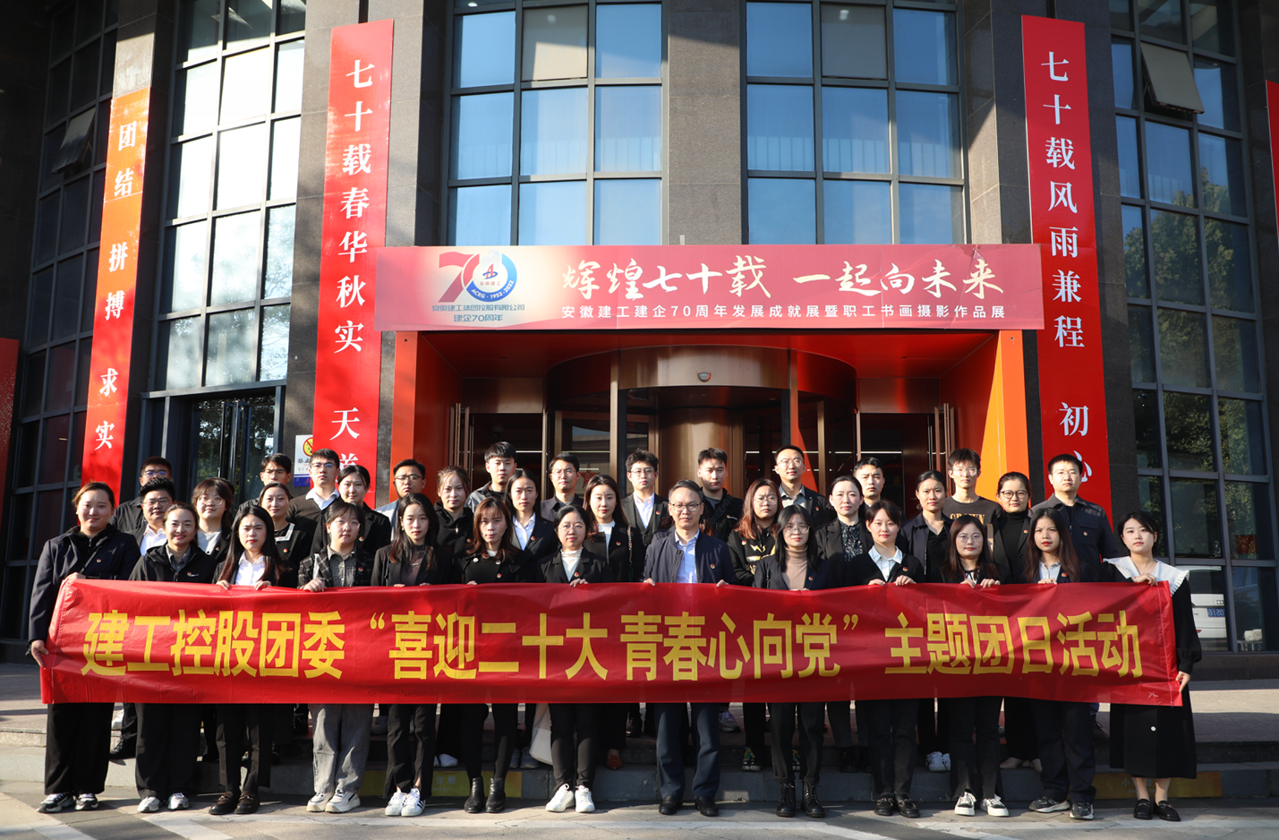 欢迎光临888集团(中国区)官方网站-Online Platform