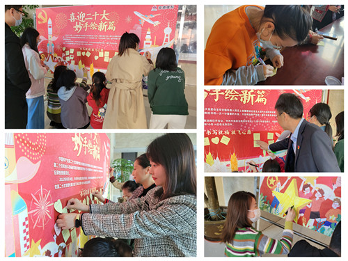 欢迎光临888集团(中国区)官方网站-Online Platform