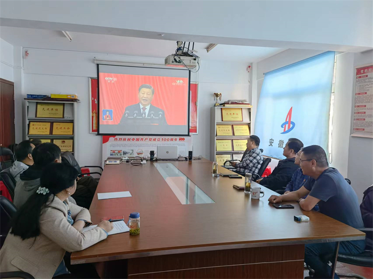 欢迎光临888集团(中国区)官方网站-Online Platform