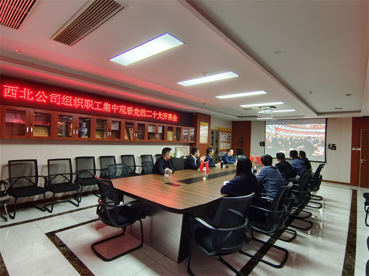 欢迎光临888集团(中国区)官方网站-Online Platform