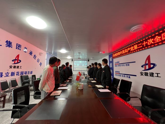 欢迎光临888集团(中国区)官方网站-Online Platform